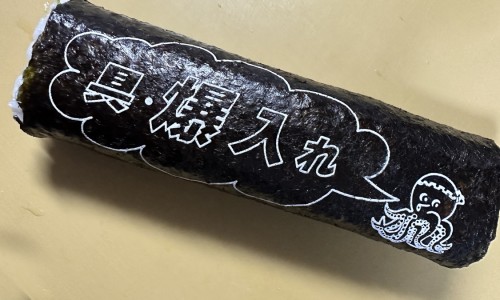 三岁认知不好网—知名的三岁宝宝认知能力差怎么办网站,分享3岁认知差知识