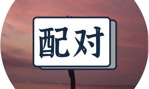 三岁认知不好网—知名的三岁宝宝认知能力差怎么办网站,分享3岁认知差知识