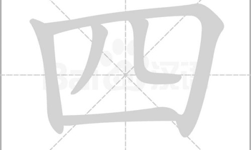 三岁认知不好网—知名的三岁宝宝认知能力差怎么办网站,分享3岁认知差知识