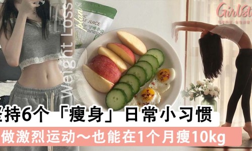 三岁认知不好网—知名的三岁宝宝认知能力差怎么办网站,分享3岁认知差知识